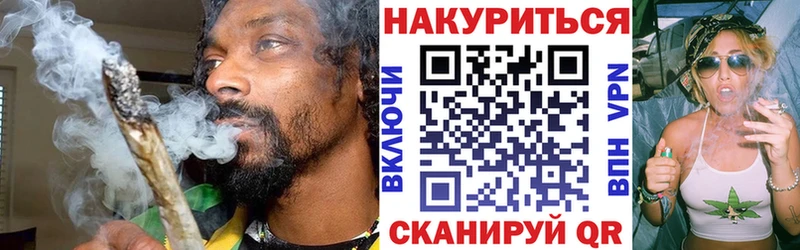 Купить наркотики цена Нерехта ГАШ Амфетамин Меф