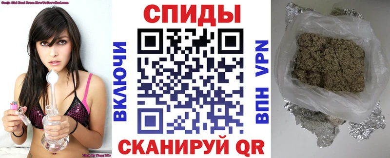 Бутират буратино  Нерехта 