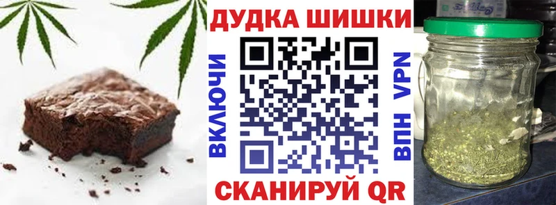Cannafood конопля  omg ССЫЛКА  Нерехта 