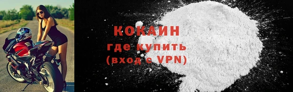 ECSTASY Бугульма