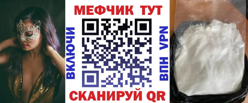 МЯУ-МЯУ мяу мяу  Нерехта 