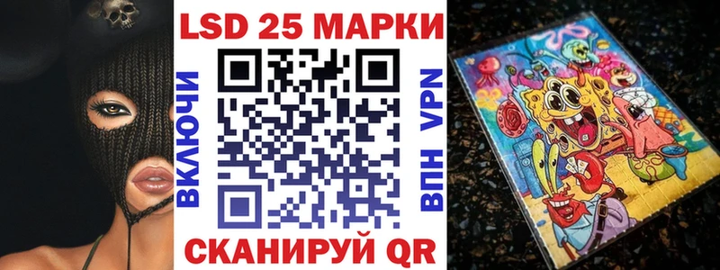 МЕГА tor Нерехта Марки NBOMe 1500мкг