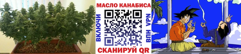 ТГК жижа  где можно купить наркотик  Нерехта 