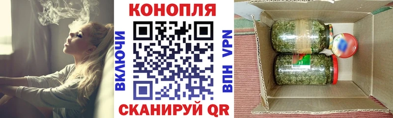 МАРИХУАНА планчик  Нерехта 